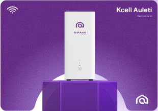 Әйелімен әзіл